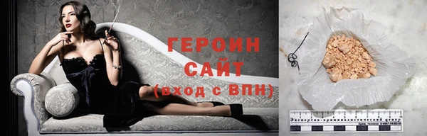 а пвп мука Бронницы