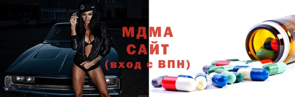 а пвп мука Бронницы