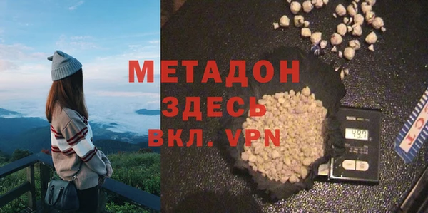 гашик Бугульма