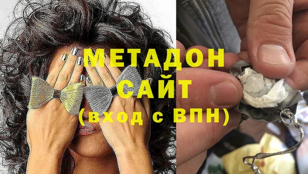 а пвп мука Бронницы