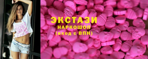 а пвп мука Бронницы